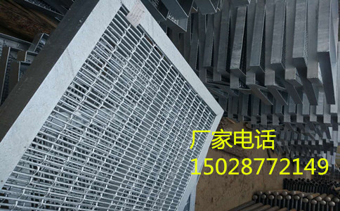 鍍鋅鋼格柵廠(chǎng)家.jpg